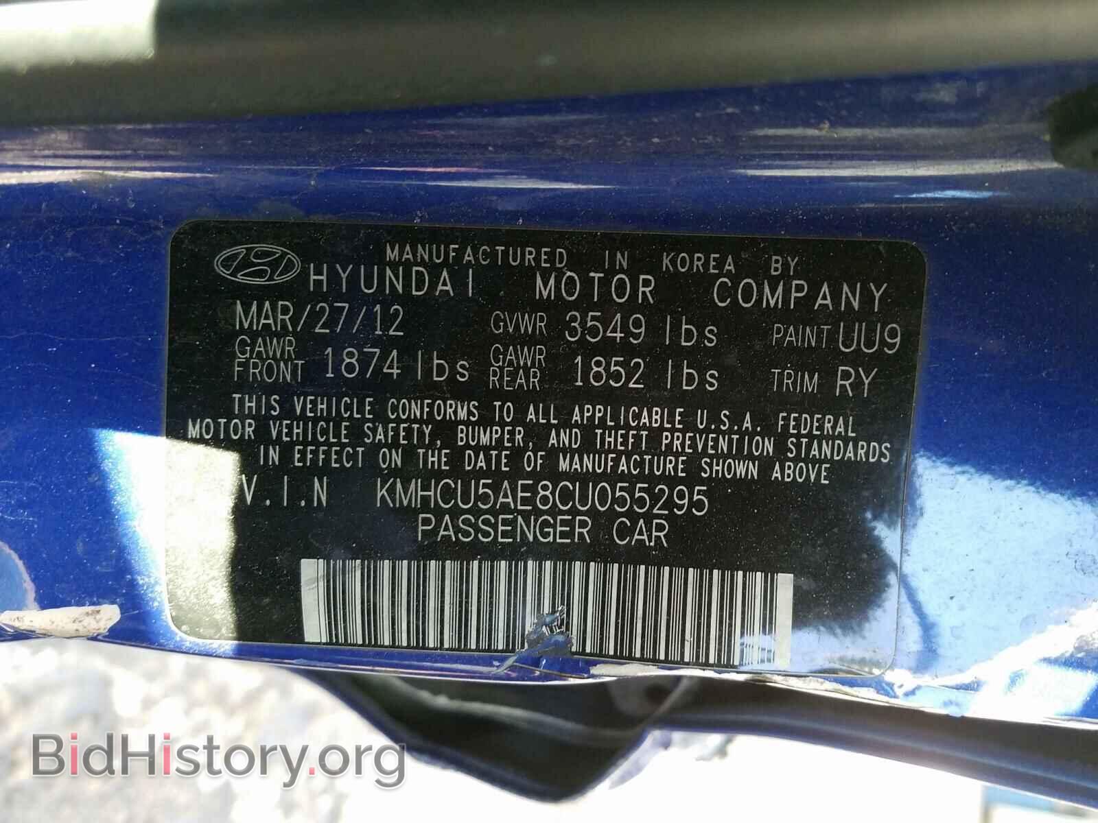 2012 HYUNDAI ACCENT - VIN: KMHCU5AE8CU055295 - Фото 10