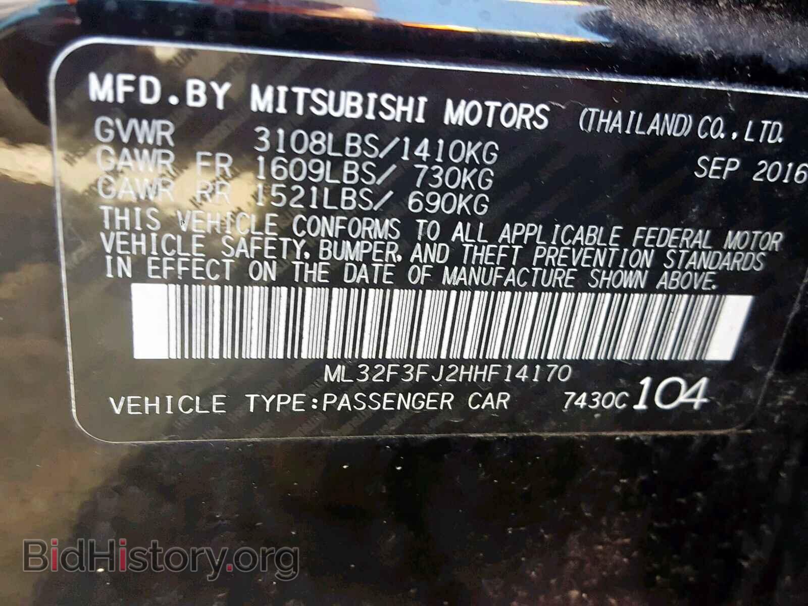 2017 MITSUBISHI MIRAGE - VIN: ML32F3FJ2HHF14170 - Фото 10