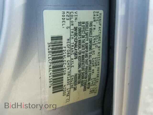 2010 NISSAN VERSA - VIN: 3N1BC1CP4AL415876 - Фото 10