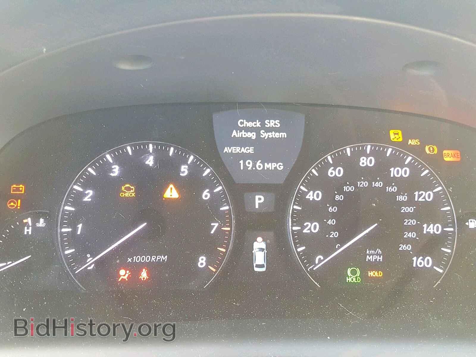 2008 LEXUS LS460 - VIN: JTHBL46F185067240 - Фото 8