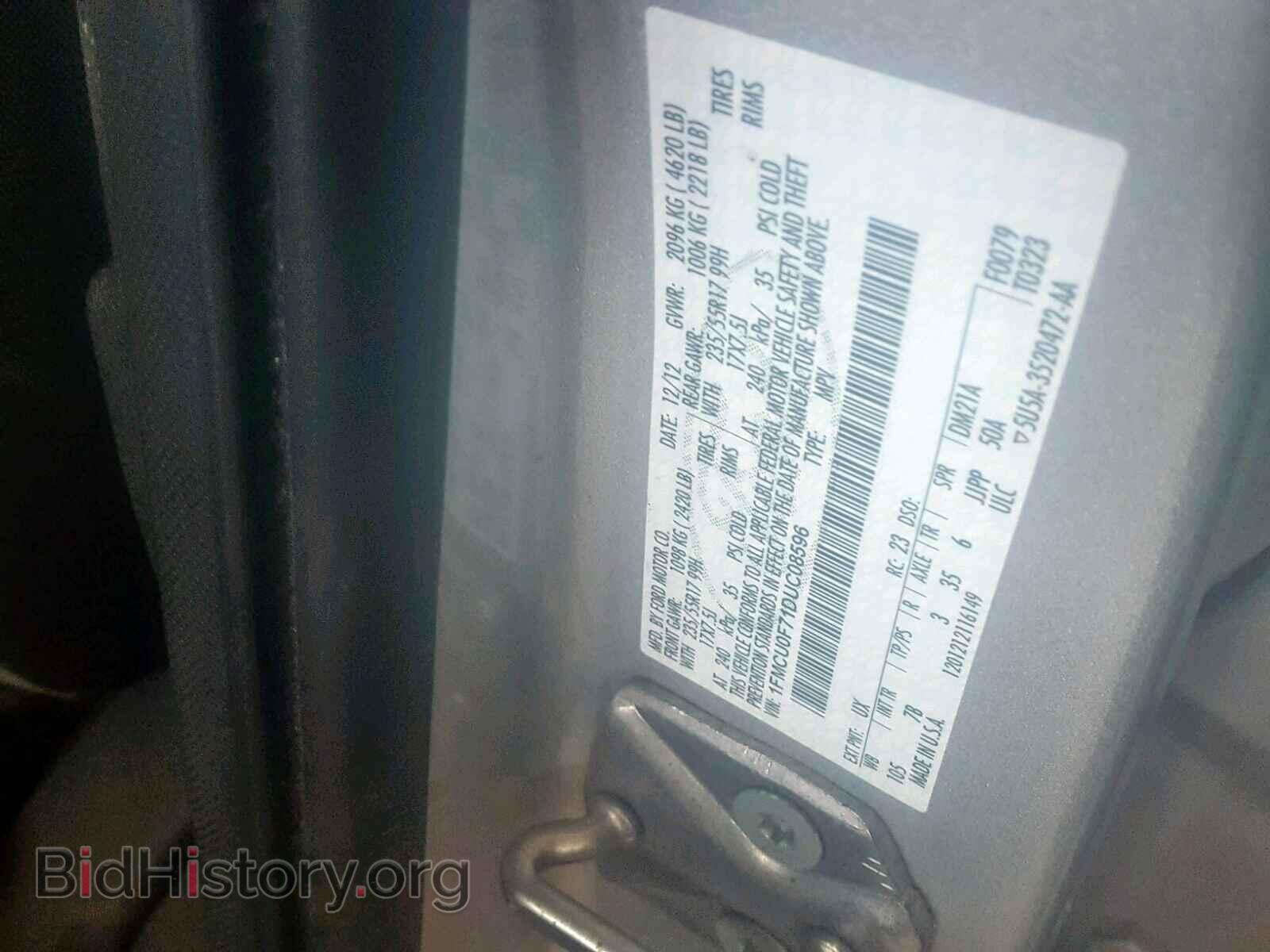 2013 FORD ESCAPE S - VIN: 1FMCU0F71DUC08596 - Photo 10