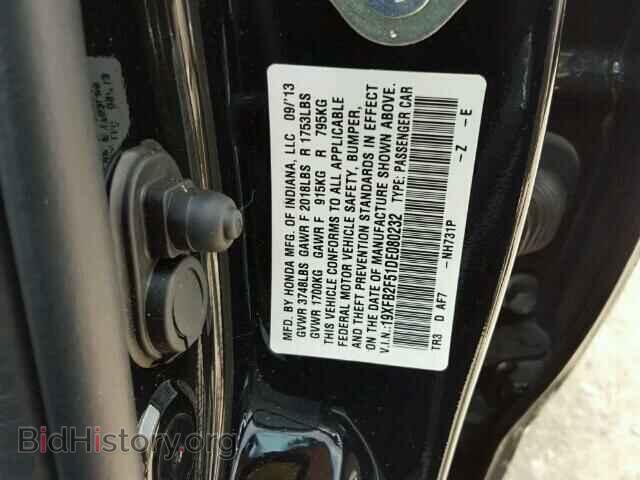 2013 HONDA CIVIC - VIN: 19XFB2F51DE080232 - Фото 10