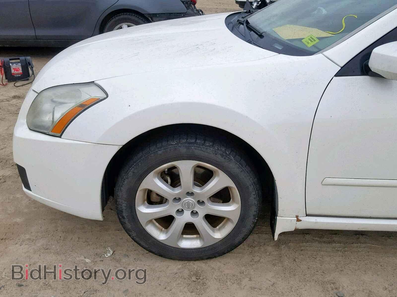 2007 NISSAN MAXIMA - VIN: 1N4BA41E37C859475 - Фото 9