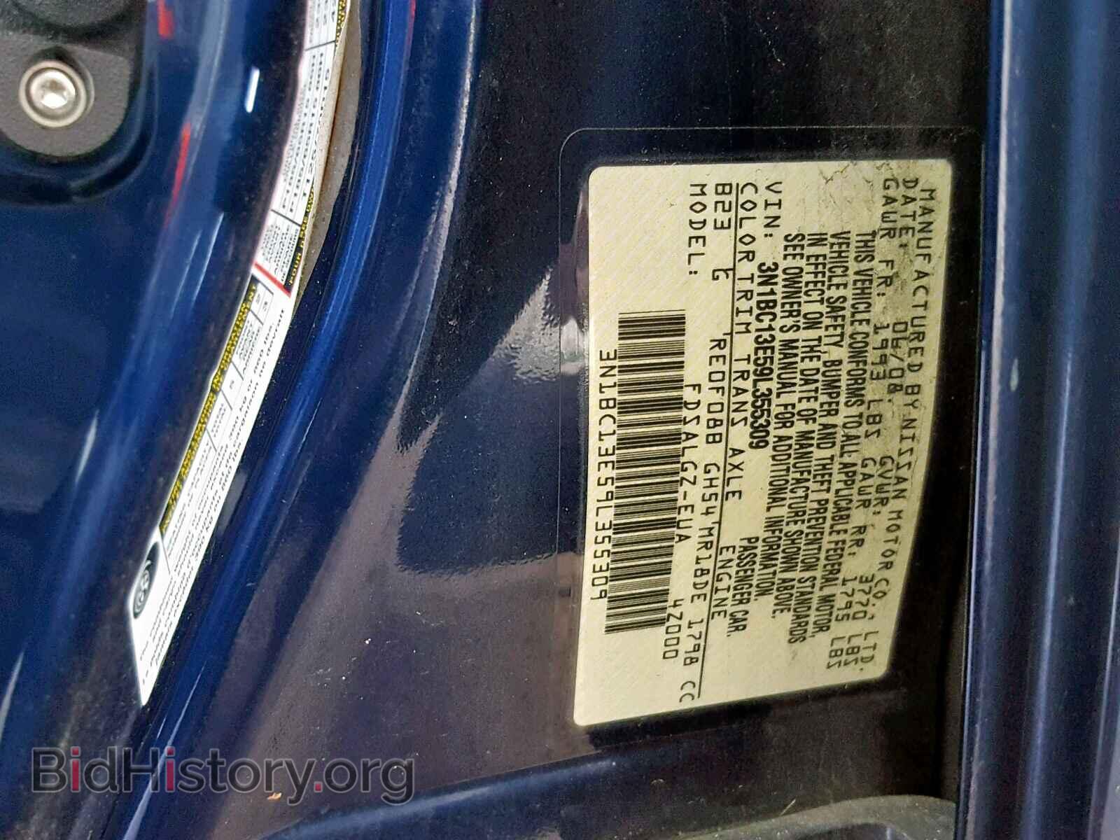 2009 NISSAN VERSA - VIN: 3N1BC13E59L355309 - Фото 10