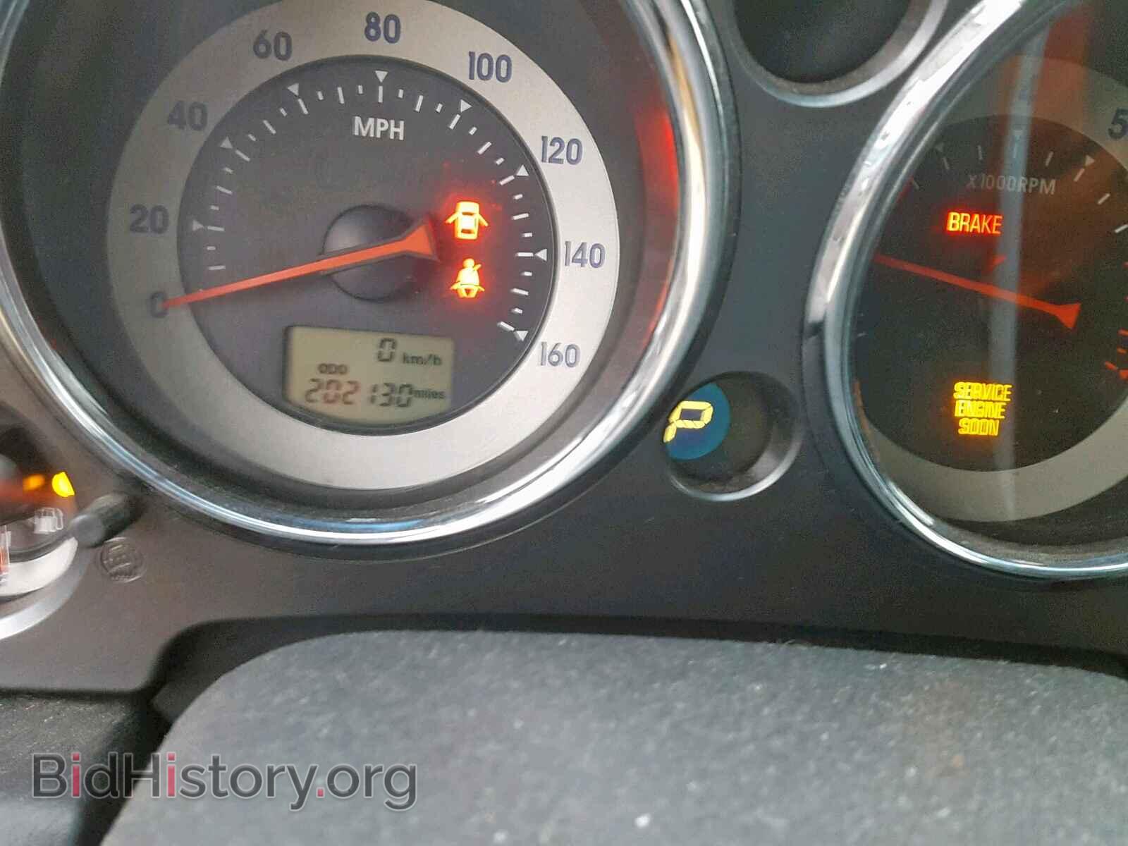 2006 MITSUBISHI ECLIPSE - VIN: 4A3AK24F96E001567 - Фото 8
