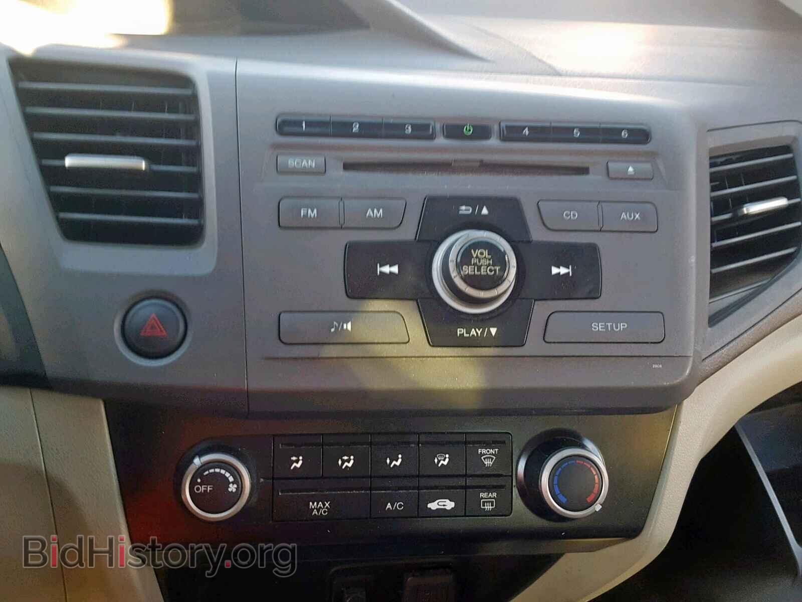 2012 HONDA CIVIC LX - VIN: 19XFB2F56CE364101 - Фото 9
