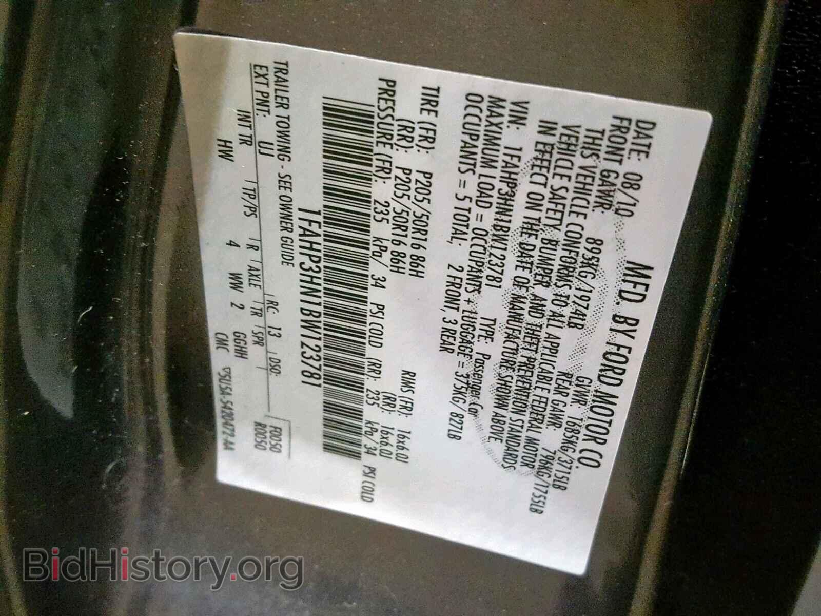 2011 FORD FOCUS - VIN: 1FAHP3HN1BW123781 - Photo 10