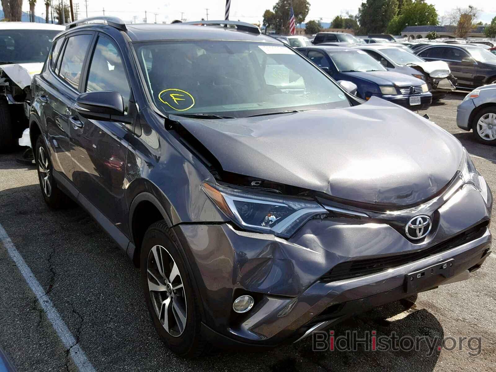 Photo 2T3WFREV8GW298319 - TOYOTA RAV4 XLE 2016