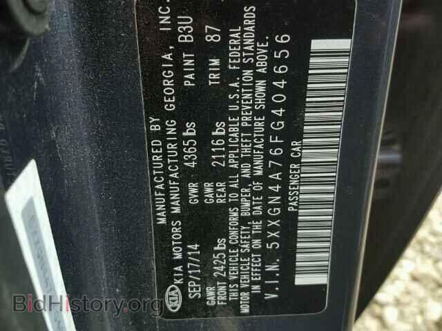 2015 KIA OPTIMA - VIN: 5XXGN4A76FG404656 - Photo 10