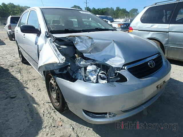 Photo 2T1BR32E55C344431 - TOYOTA COROLLA 2005