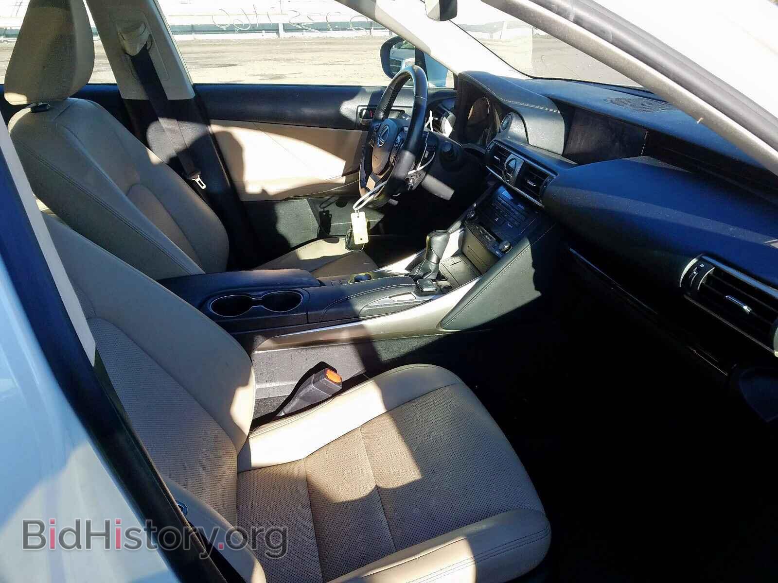 2017 LEXUS IS - VIN: JTHCM1D27H5016972 - Фото 5