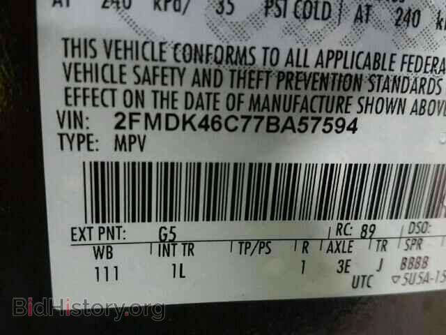 2007 FORD EDGE - VIN: 2FMDK46C77BA57594 - Фото 10