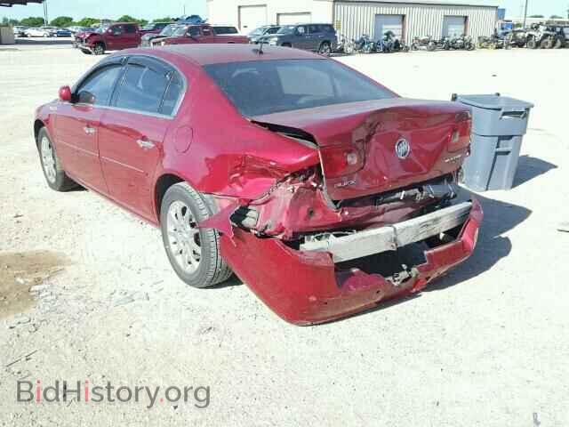 2007 BUICK LUCERNE - VIN: 1G4HD57247U235589 - Фото 3