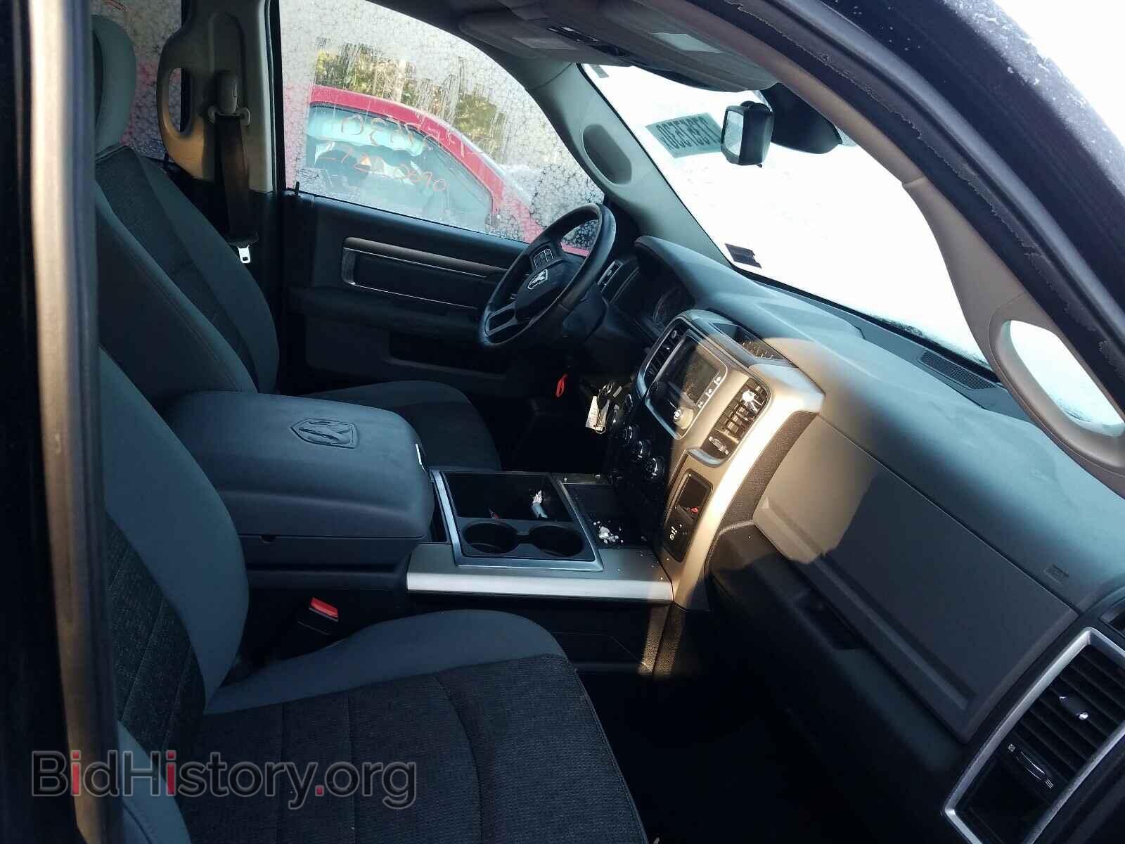 2014 RAM 1500 - VIN: 1C6RR7TT8ES130932 - Фото 5