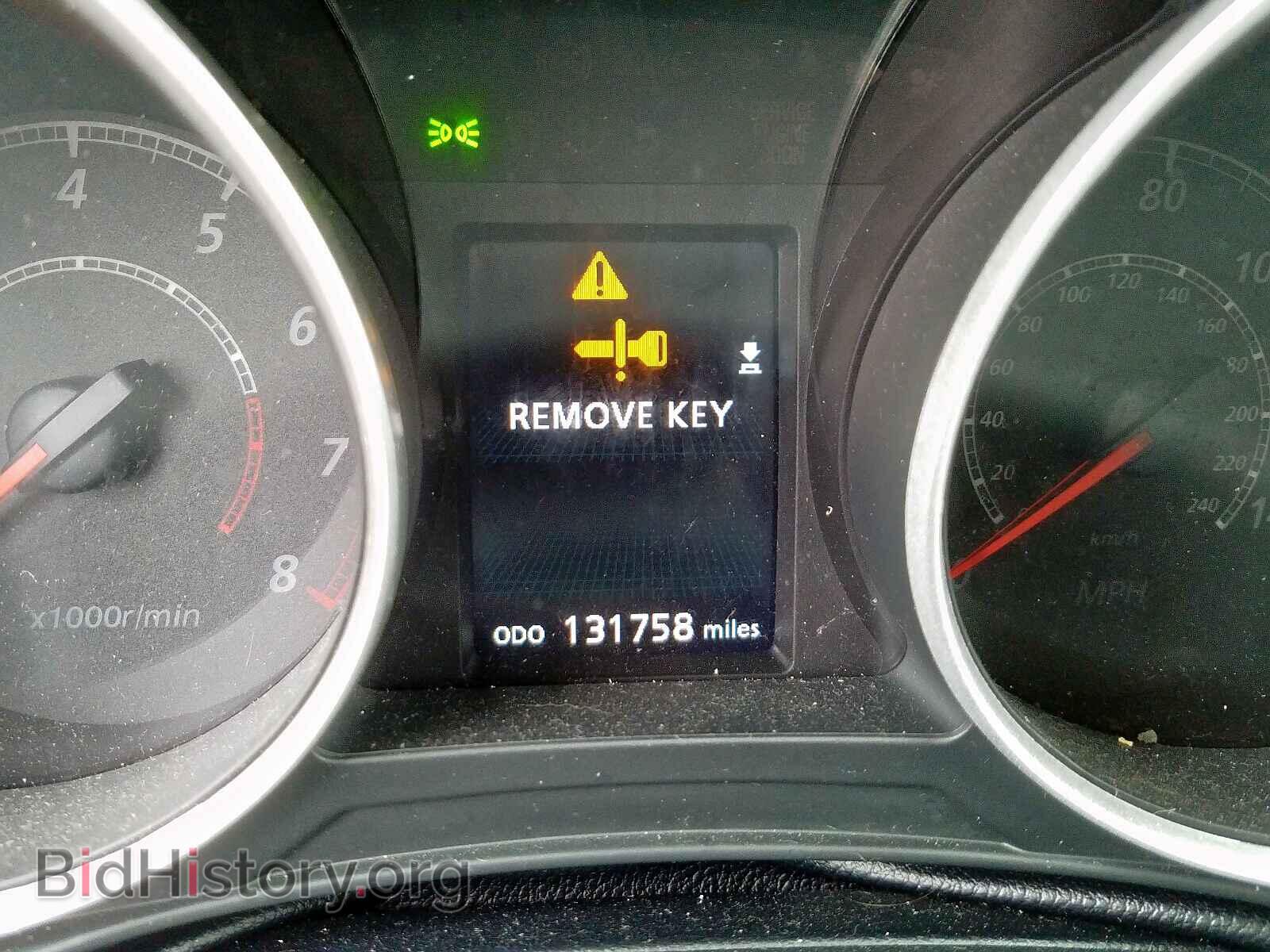2013 MITSUBISHI OUTLANDER - VIN: 4A4AR3AU9DE024876 - Фото 8
