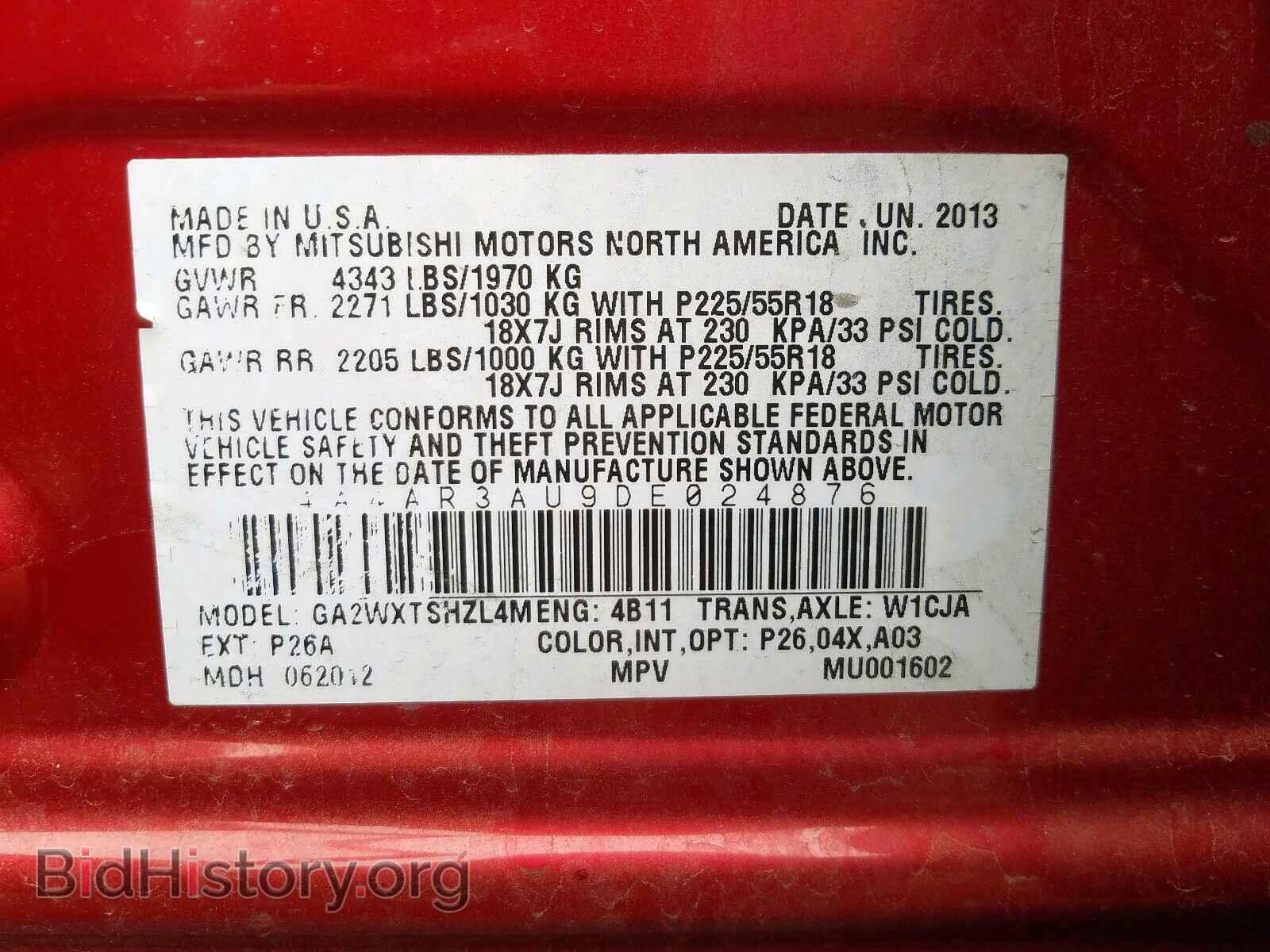 2013 MITSUBISHI OUTLANDER - VIN: 4A4AR3AU9DE024876 - Фото 10