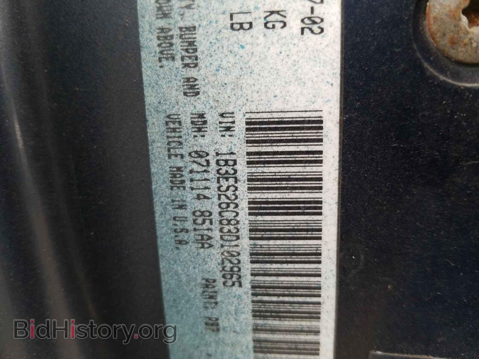 2003 DODGE NEON - VIN: 1B3ES26C83D102965 - Фото 10