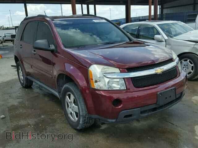 Фотография 2CNDL13F276040849 - CHEVROLET EQUINOX 2007