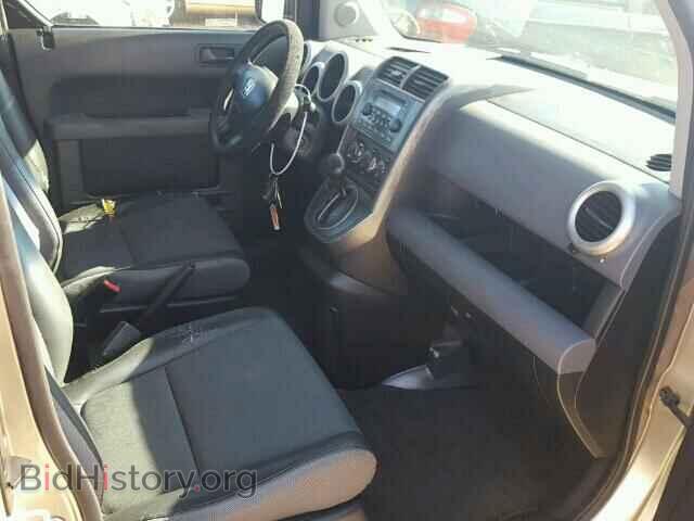 2003 HONDA ELEMENT - VIN: 5J6YH28573L046591 - Photo 5