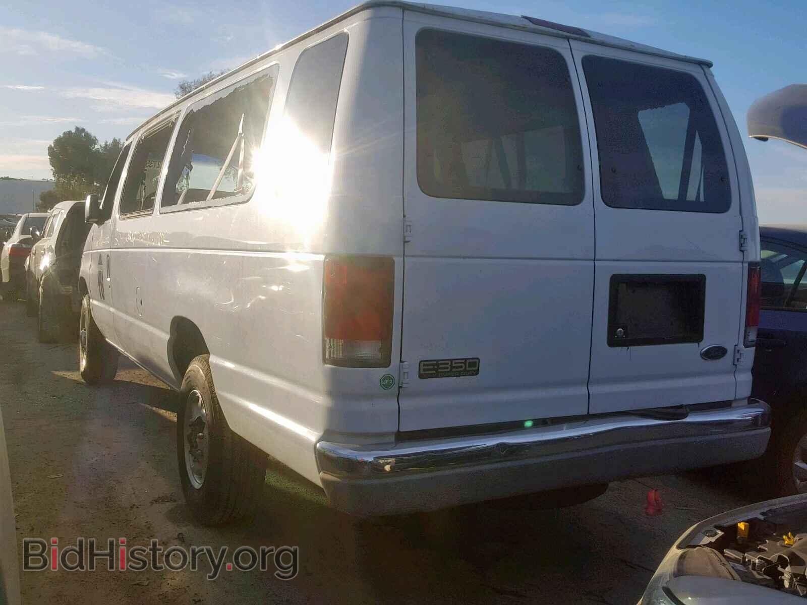 2000 FORD ECONOLINE - VIN: 1FBSS31L8YHB84845 - Photo 3