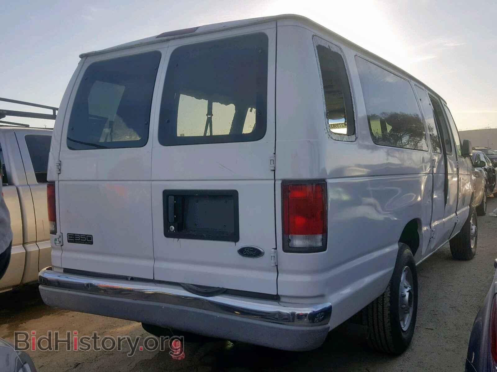 2000 FORD ECONOLINE - VIN: 1FBSS31L8YHB84845 - Photo 4