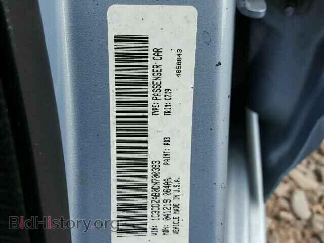 2013 DODGE AVENGER - VIN: 1C3CDZAB0DN700393 - Photo 10