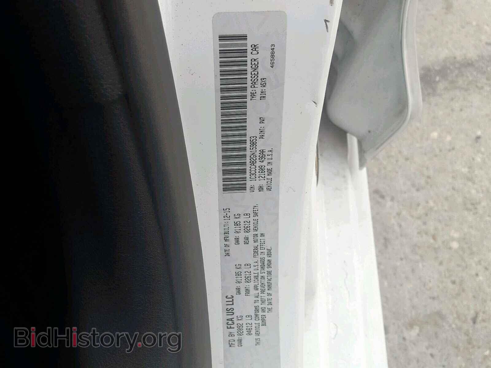 2016 CHRYSLER 200 - VIN: 1C3CCCAB2GN159853 - Photo 10