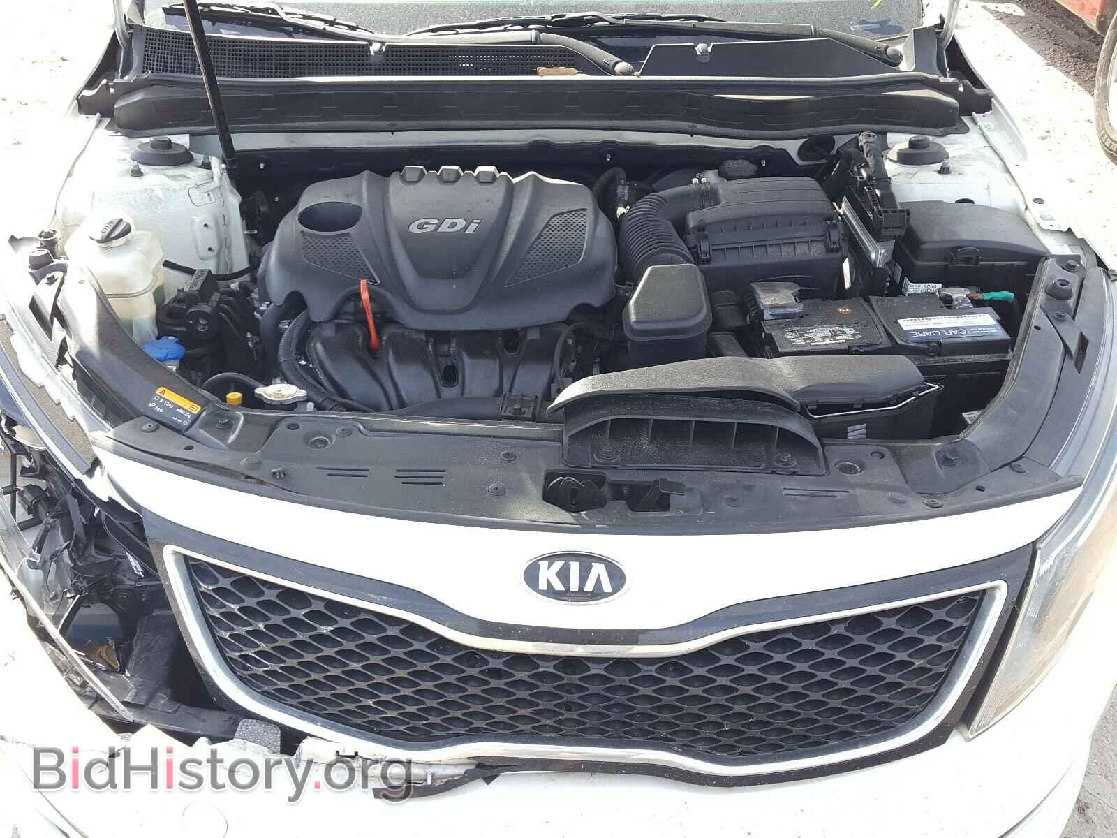 2015 KIA OPTIMA - VIN: KNAGM4A78F5617516 - Фото 7