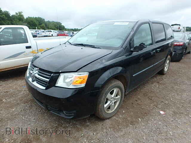 2008 DODGE CARAVAN - VIN: 2D8HN54P48R617090 - Фото 2