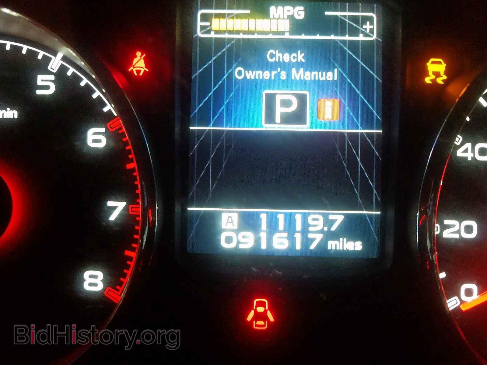 2013 SUBARU OUTBACK - VIN: 4S4BRBSC7D3249865 - Photo 8