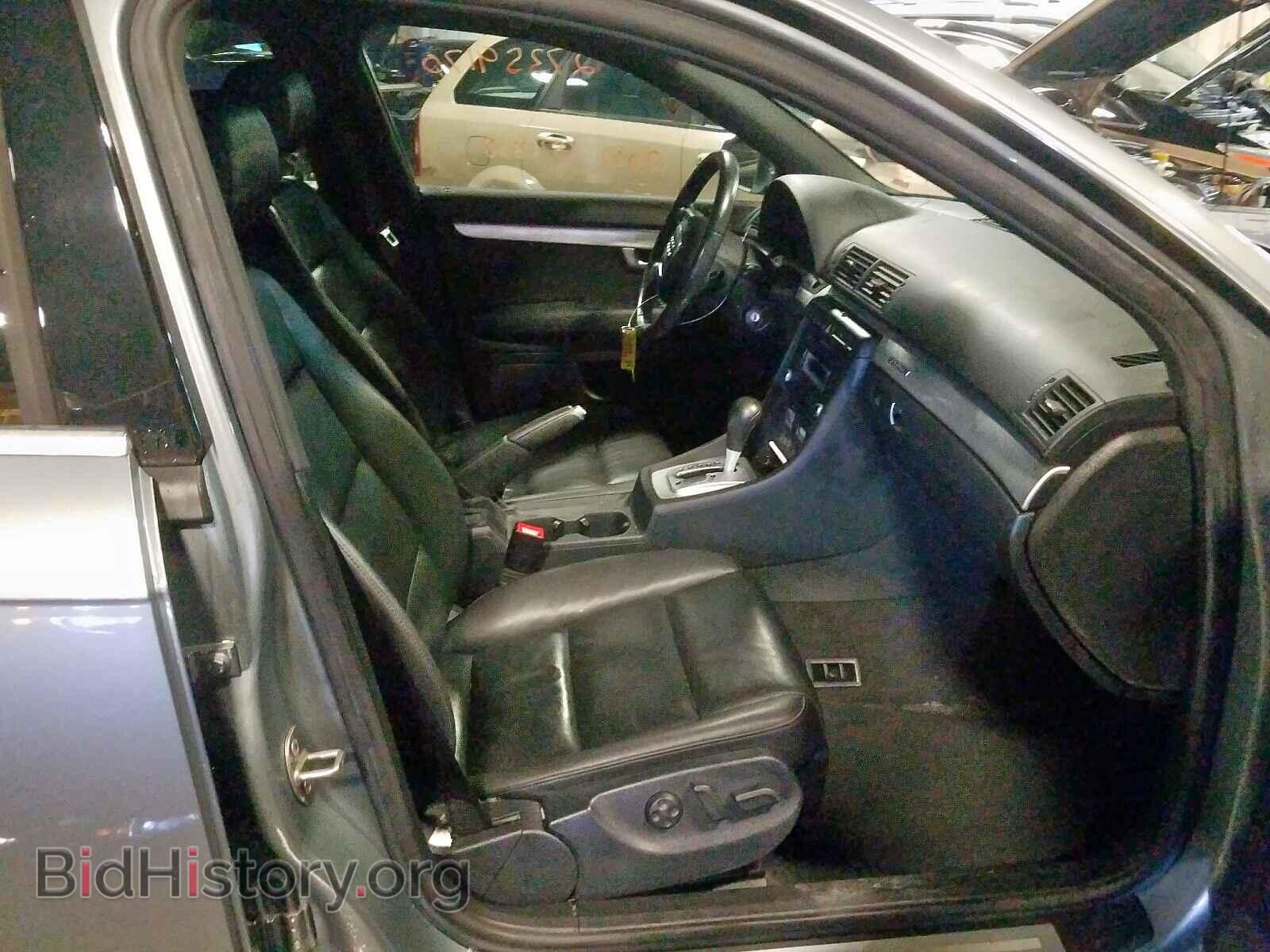 2008 AUDI A4 - VIN: WAUDF78E48A163696 - Фото 5
