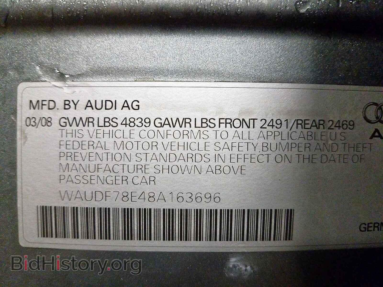 2008 AUDI A4 - VIN: WAUDF78E48A163696 - Фото 10