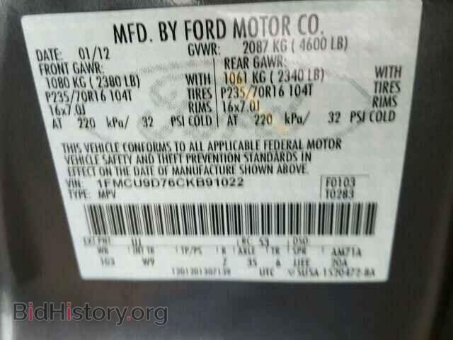 2012 FORD ESCAPE - VIN: 1FMCU9D76CKB91022 - Фото 10