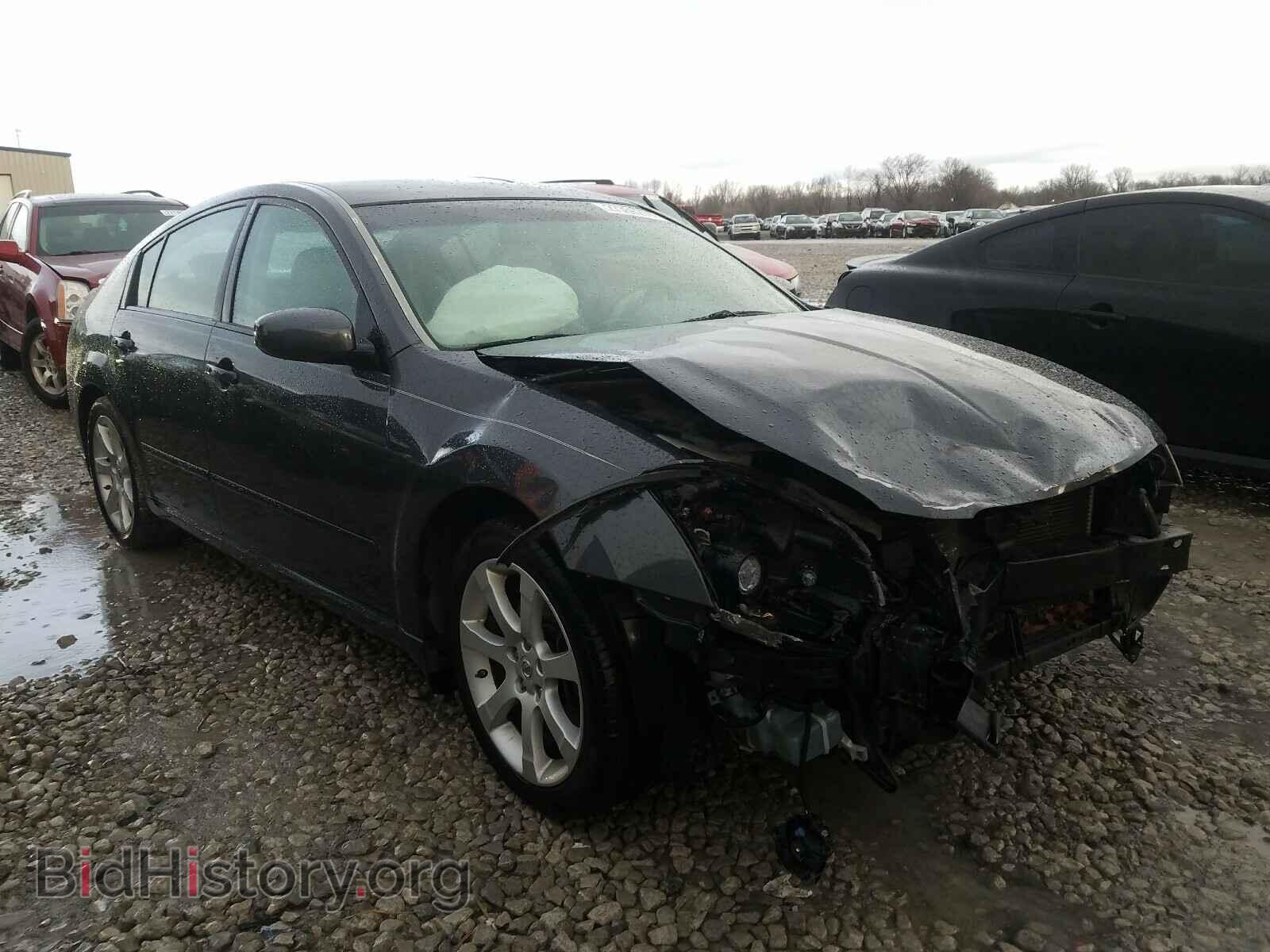 Photo 1N4BA41E48C818175 - NISSAN MAXIMA 2008