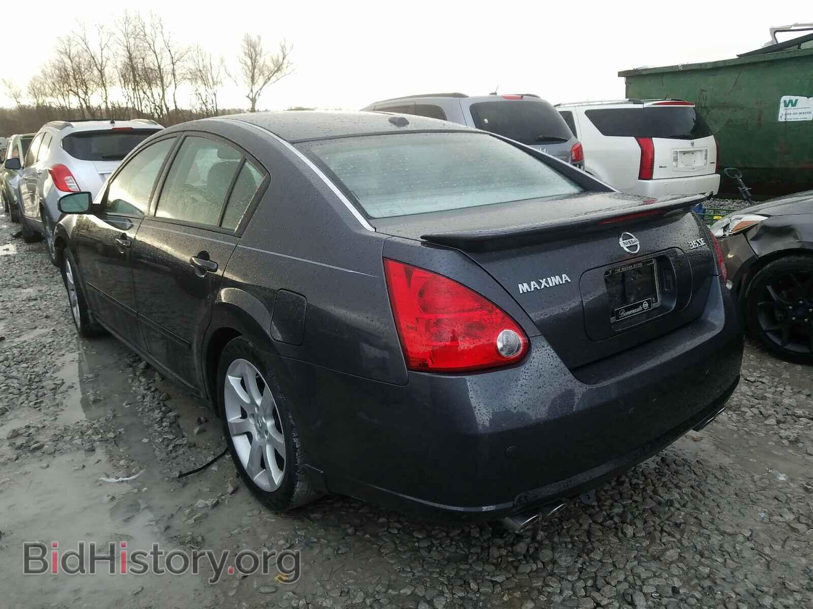 2008 NISSAN MAXIMA - VIN: 1N4BA41E48C818175 - Фото 3