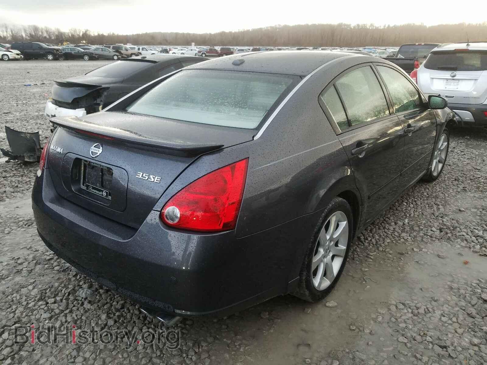 2008 NISSAN MAXIMA - VIN: 1N4BA41E48C818175 - Фото 4