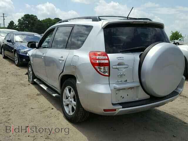 2012 TOYOTA RAV4 - VIN: 2T3BF4DV4CW253407 - Photo 3