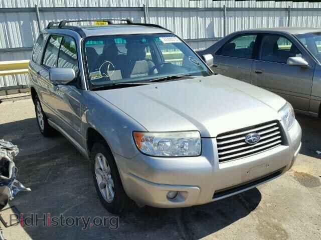 Фотография JF1SG65656H708233 - SUBARU FORESTER 2006