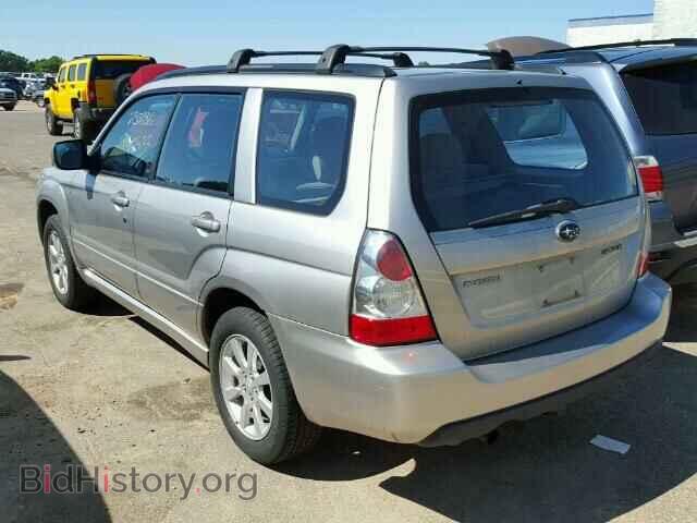 2006 SUBARU FORESTER - VIN: JF1SG65656H708233 - Фото 3
