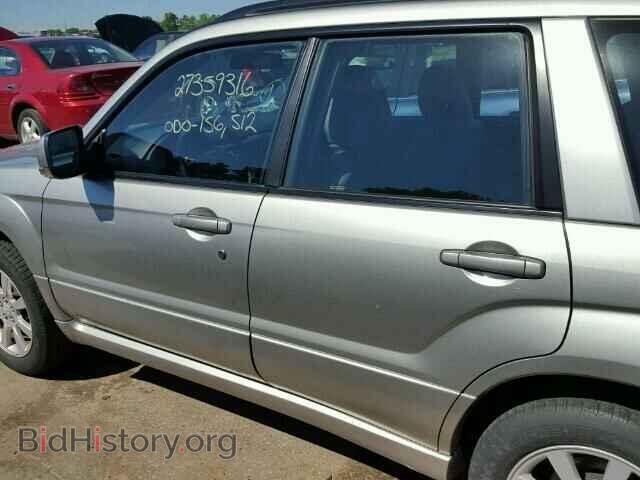 2006 SUBARU FORESTER - VIN: JF1SG65656H708233 - Фото 9