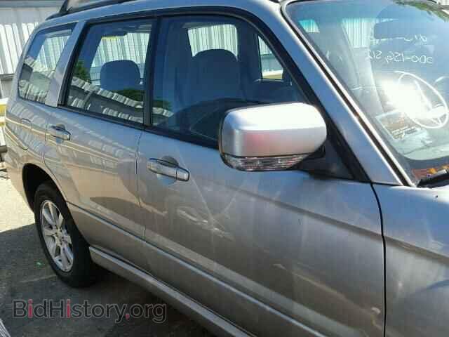 2006 SUBARU FORESTER - VIN: JF1SG65656H708233 - Фото 10