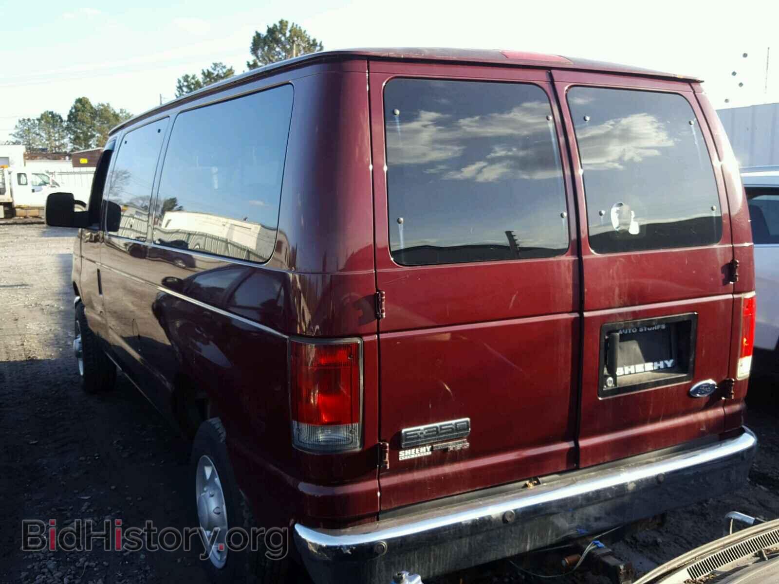 2008 FORD ECONOLINE - VIN: 1FBNE31L28DA73381 - Фото 3