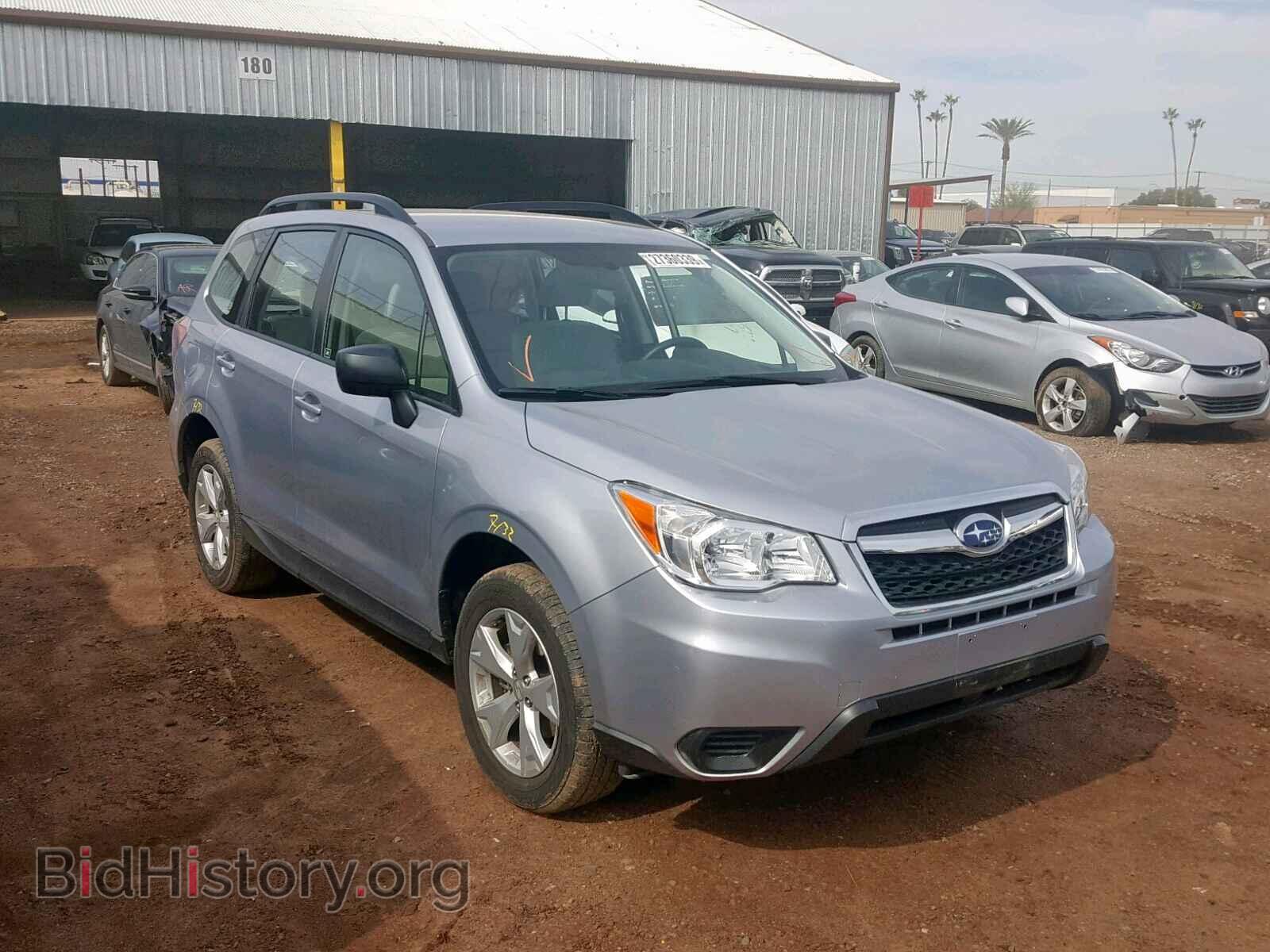 Фотография JF2SJABC1GH517663 - SUBARU FORESTER 2016