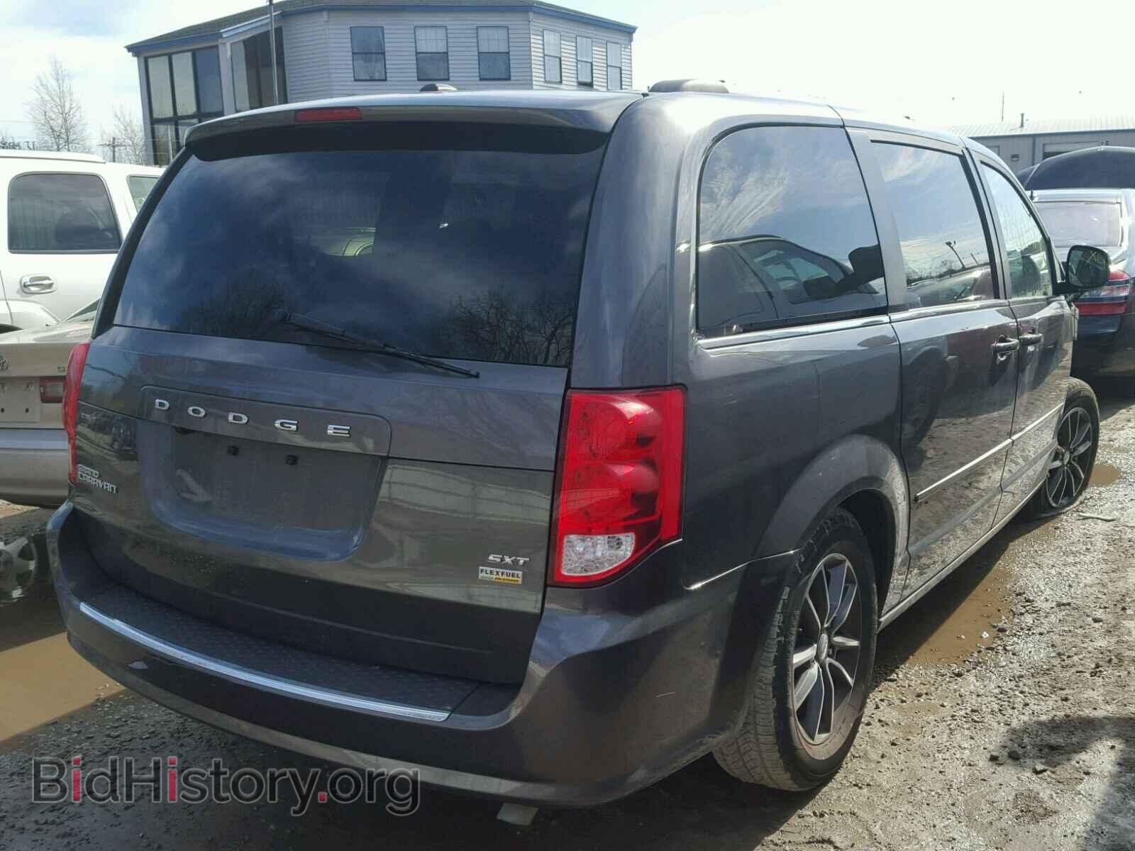 2017 DODGE CARAVAN - VIN: 2C4RDGCGXHR714250 - Фото 4