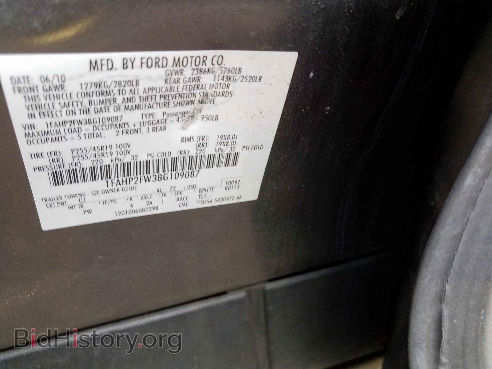 2011 FORD TAURUS LIM - VIN: 1FAHP2FW3BG109087 - Photo 10