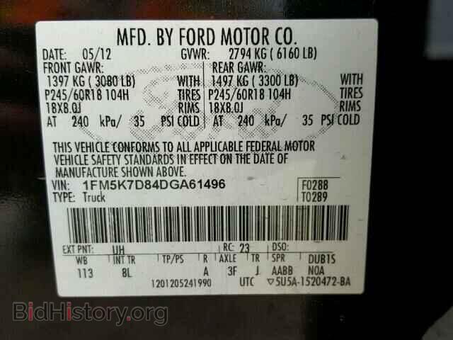 2013 FORD EXPLORER - VIN: 1FM5K7D84DGA61496 - Photo 10