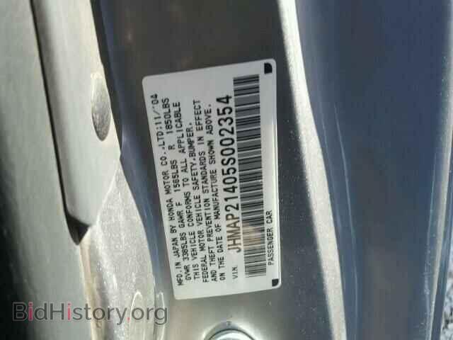 2005 HONDA S2000 - VIN: JHMAP21405S002354 - Фото 10