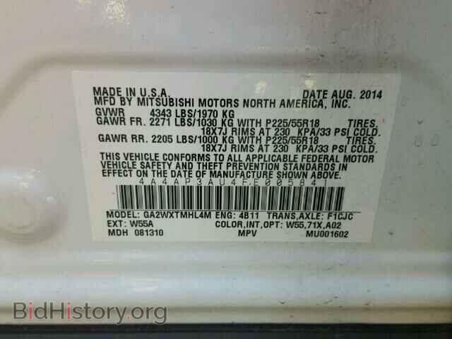 2015 MITSUBISHI OUTLANDER - VIN: 4A4AP3AU4FE005841 - Фото 10