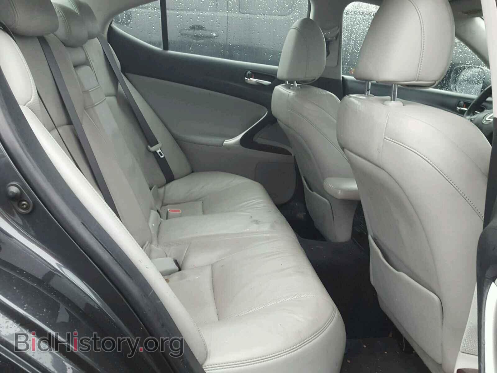 2006 LEXUS IS250 - VIN: JTHCK262X62003141 - Фото 6