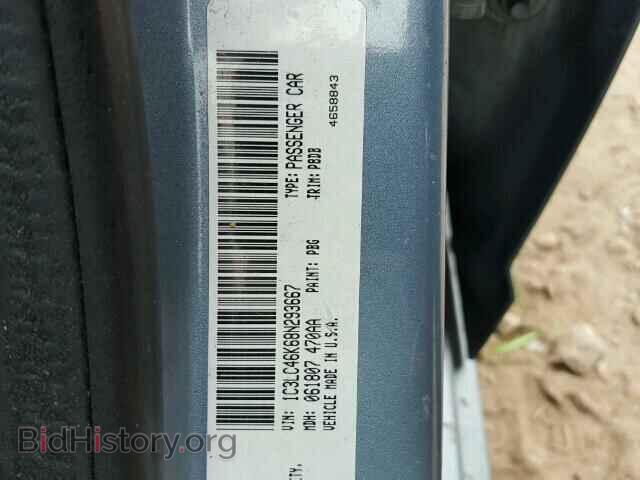 2008 CHRYSLER SEBRING - VIN: 1C3LC46K68N293667 - Фото 10